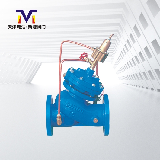 安全泄壓、持壓閥